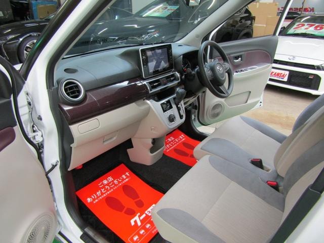 Миниатюра 40