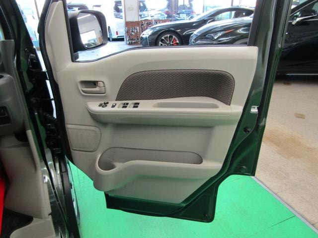 Миниатюра 31