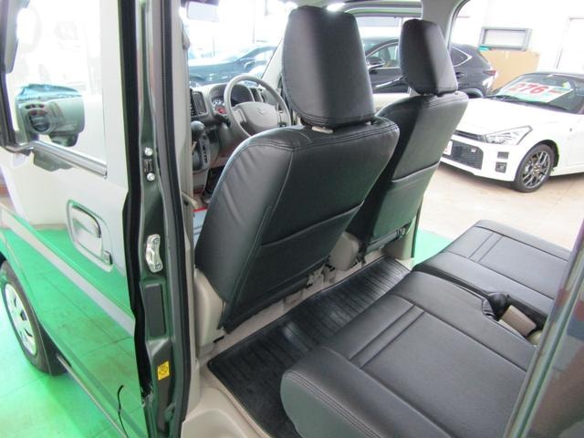 Миниатюра 36