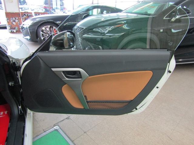 Миниатюра 28