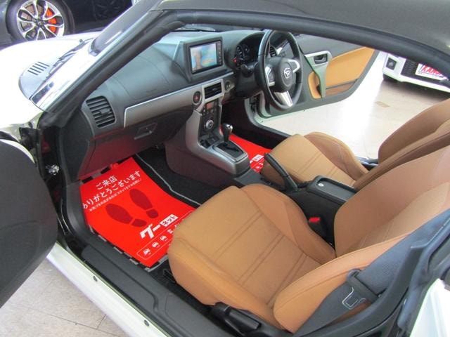 Миниатюра 31