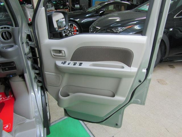Миниатюра 37