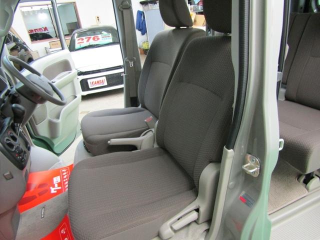 Миниатюра 43