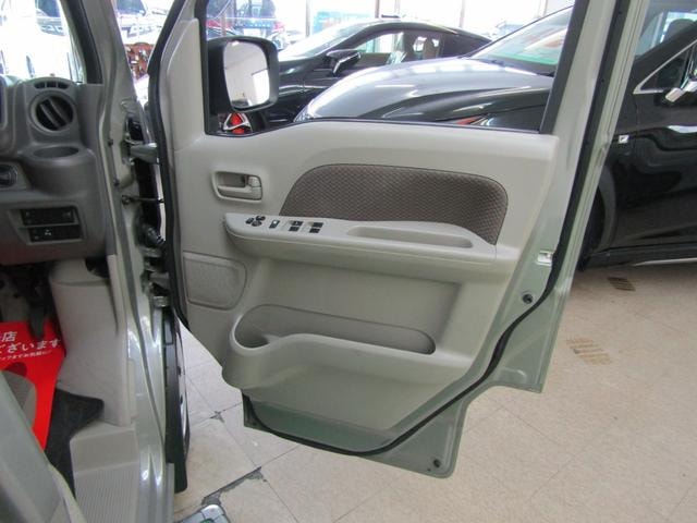 Миниатюра 37