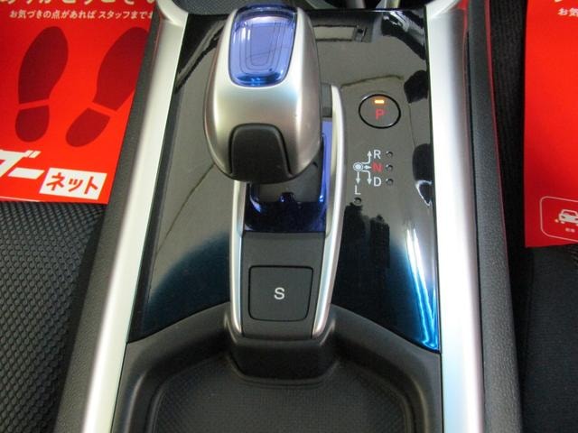 Миниатюра 16