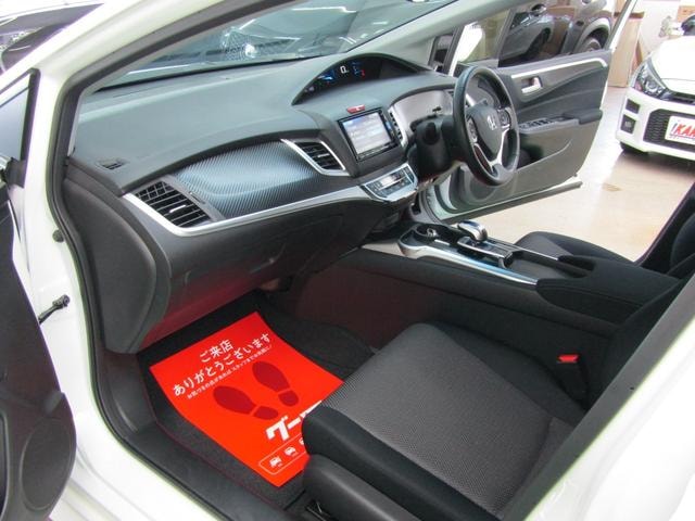 Миниатюра 37