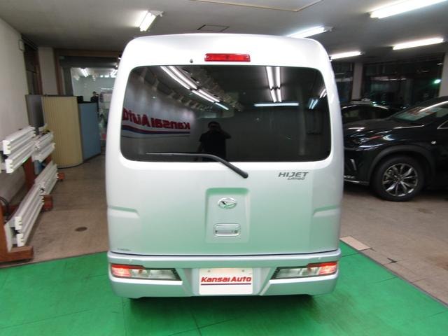 Миниатюра 47