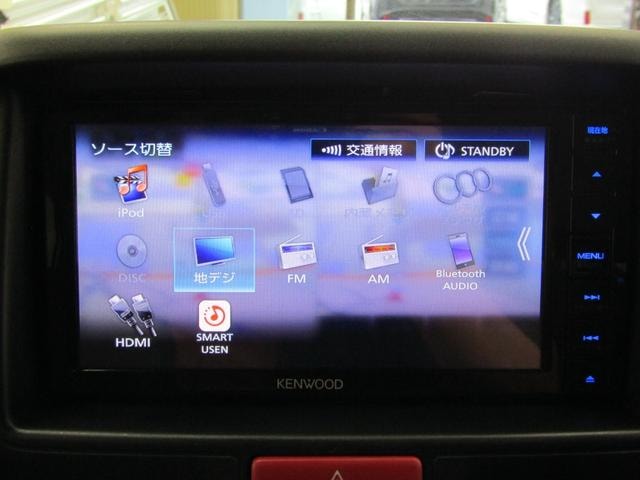 Миниатюра 14