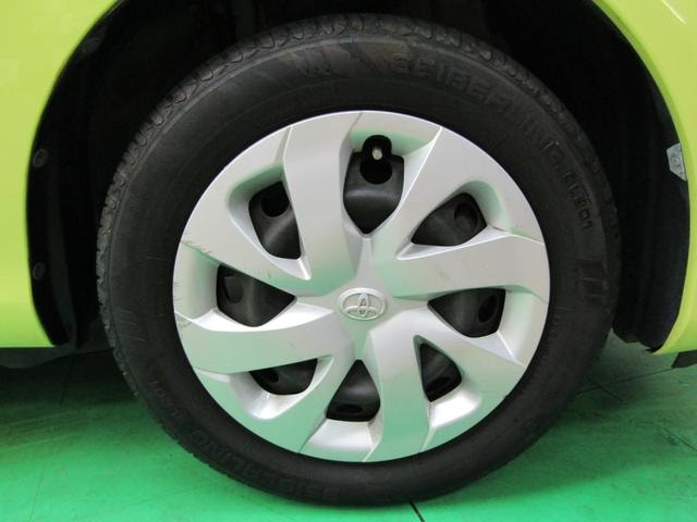 Миниатюра 46