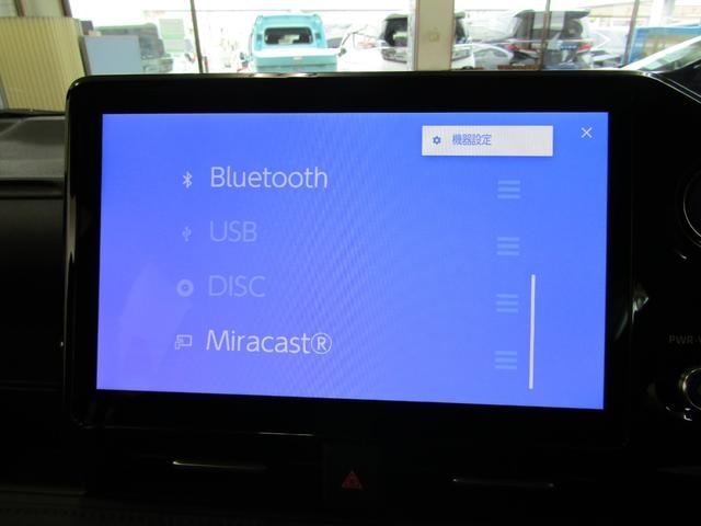 Миниатюра 15