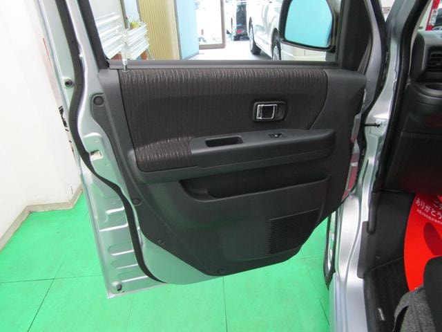 Миниатюра 33