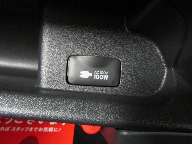 Миниатюра 30