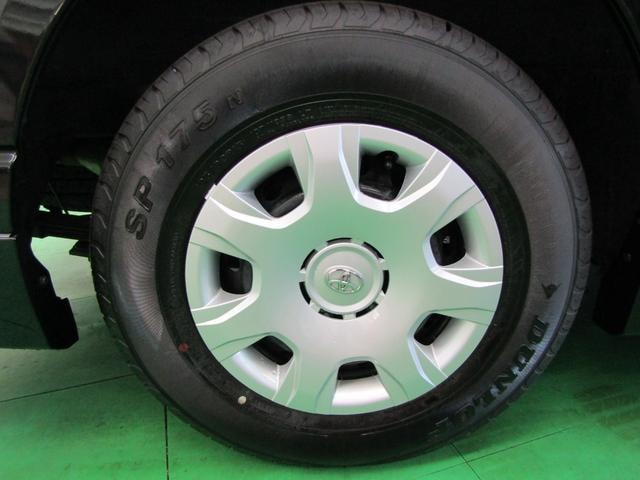 Миниатюра 43