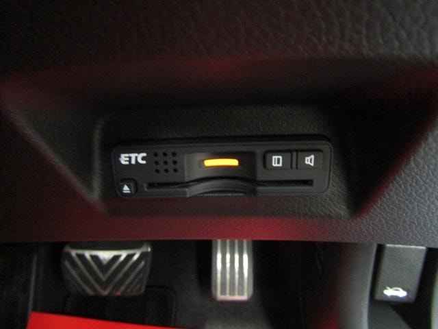Миниатюра 30