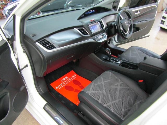 Миниатюра 43