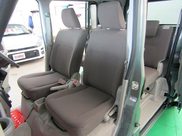 Миниатюра 42