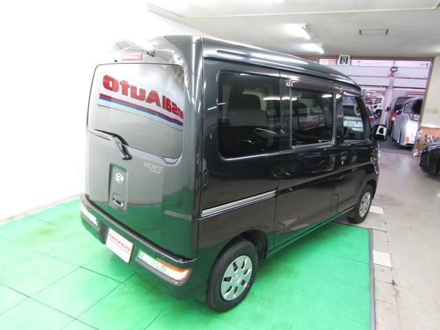 Миниатюра 50