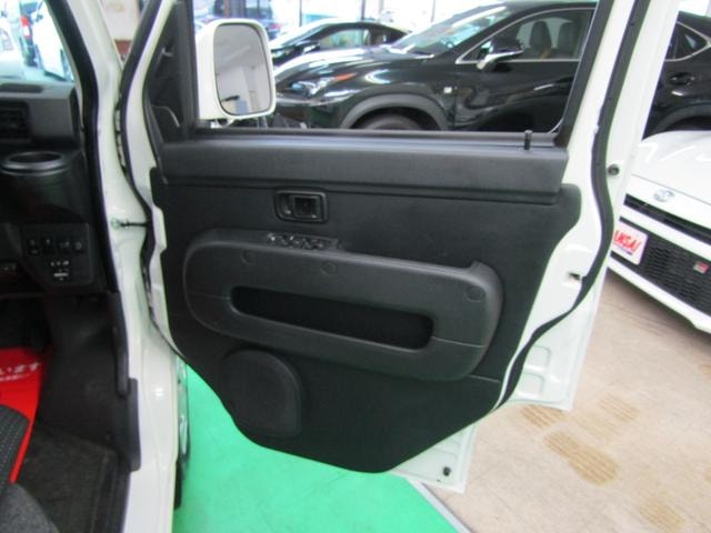 Миниатюра 26