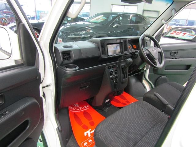 Миниатюра 30