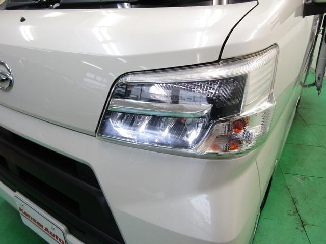 Миниатюра 38