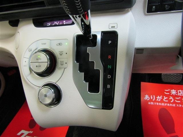 Миниатюра 16