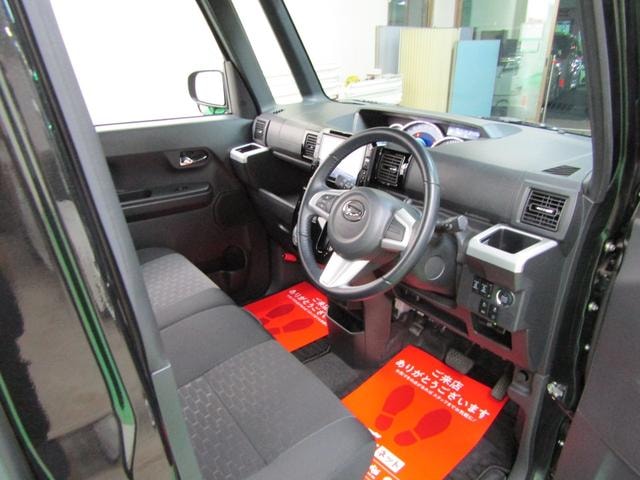 Миниатюра 30