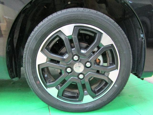 Миниатюра 47