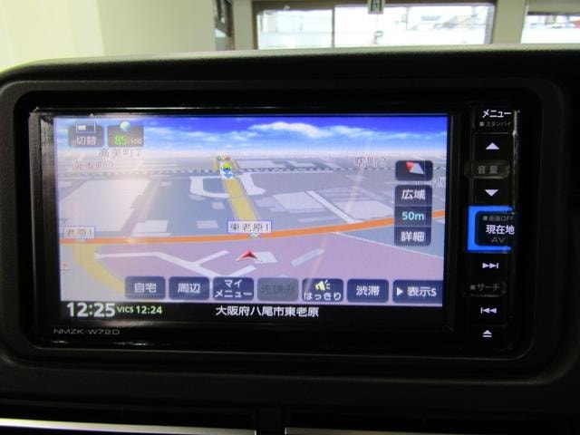 Миниатюра 12