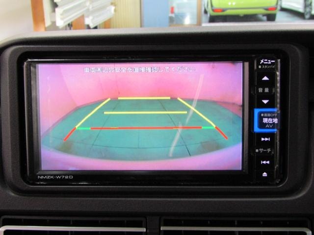 Миниатюра 16