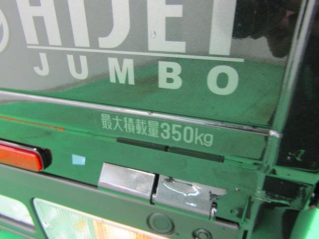 Миниатюра 39