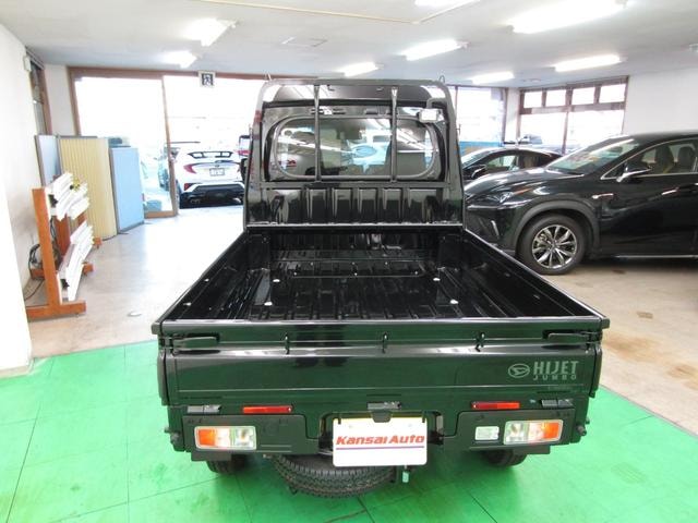 Миниатюра 48