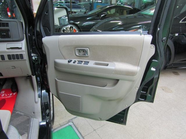 Миниатюра 28