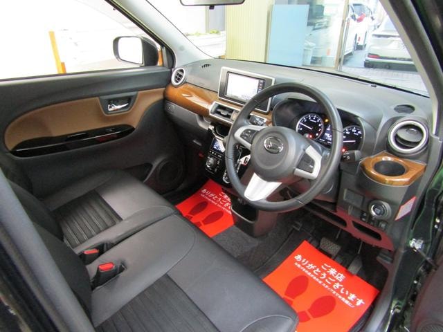 Миниатюра 32
