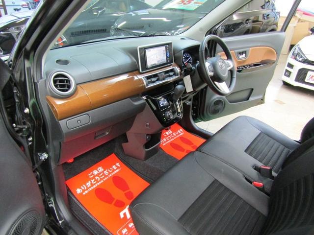 Миниатюра 36
