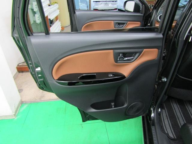 Миниатюра 37