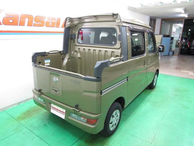 Миниатюра 7