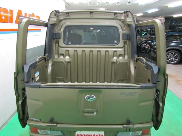 Миниатюра 10