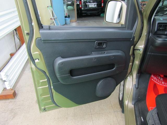 Миниатюра 28