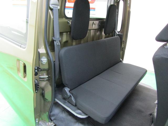 Миниатюра 34