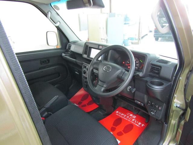 Миниатюра 27