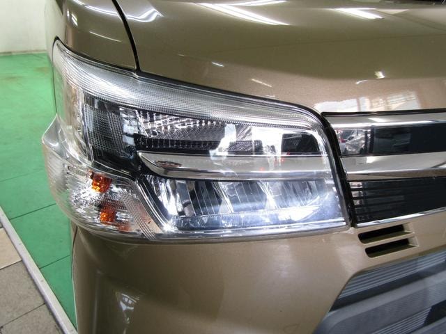 Миниатюра 37