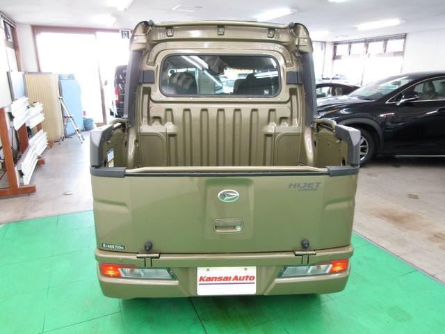 Миниатюра 54