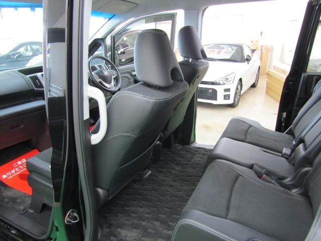 Миниатюра 37