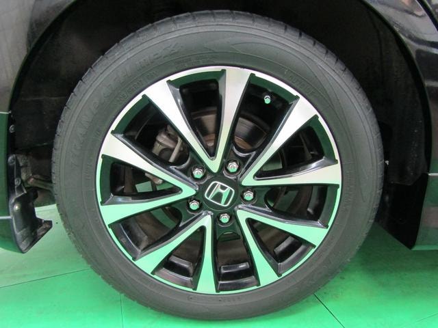 Миниатюра 47