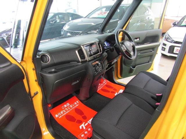 Миниатюра 37