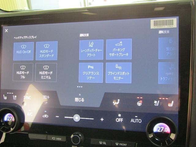 Миниатюра 18