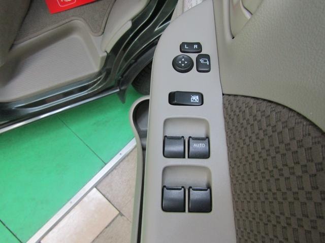 Миниатюра 28