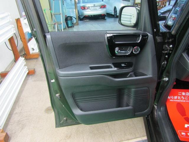 Миниатюра 38