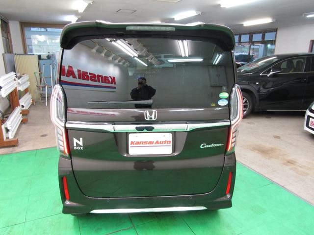 Миниатюра 62