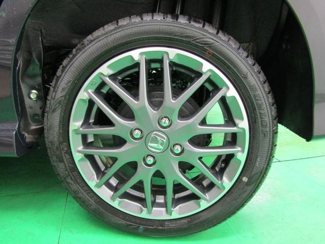 Миниатюра 54